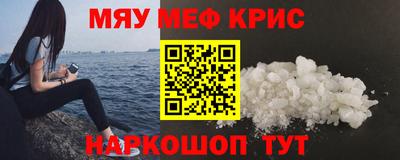 МДПВ Вязники