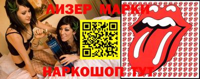 МДПВ Вязники
