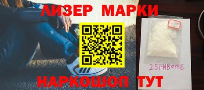прущая мука Вышний Волочёк