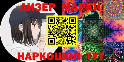 прущая мука Вышний Волочёк