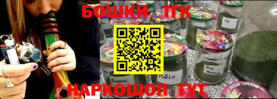 прущая мука Вышний Волочёк