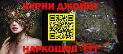 прущая мука Вышний Волочёк