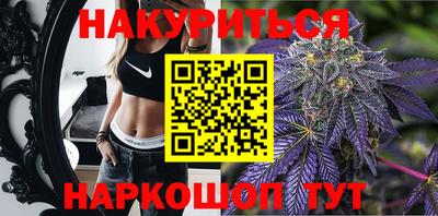 прущая мука Вышний Волочёк