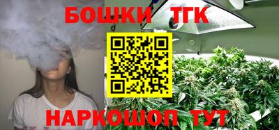 прущая мука Вышний Волочёк