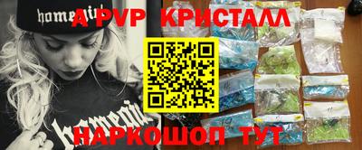 МДПВ Вязники
