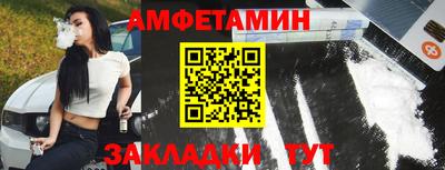 МДПВ Вязники