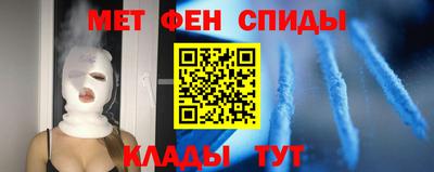 мяу мяу мука Вязьма