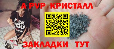МДПВ Вязники