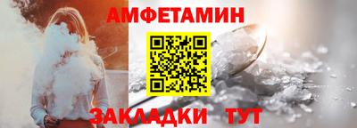 МДПВ Вязники