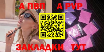 мяу мяу мука Вязьма