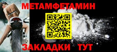 МДПВ Вязники