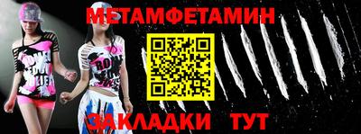 МДПВ Вязники