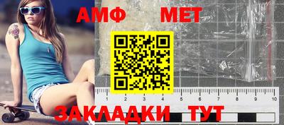прущая мука Вышний Волочёк
