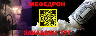 МДПВ Вязники