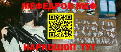 МДПВ Вязники