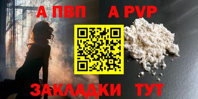 мяу мяу мука Вязьма